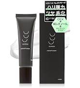 Amazon.co.jp: curoco (クロコ) 薬用 アイクリーム 20g (目尻 ほうれい