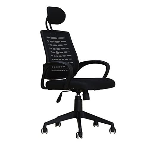 Chaise de bureau pivotante pour soulager le dos pendant l'informatique et l'étude prolongée