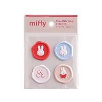 Amazon.co.jp: グリーンフラッシュ ミッフィー シーリングワックス風 Amazon.co.jp: グリーンフラッシュ ミッフィー シーリングワックス風