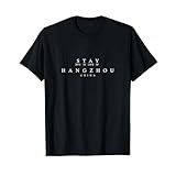 Stay Hangzhou、China - コーディネート中国のお土産。 Tシャツ