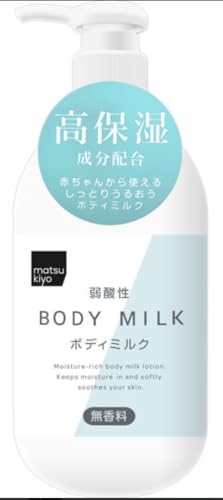 ma t su kiyo _{fB~N  400ml ێz Ԃ񂩂g邵Ƃ肤邨{fB~N