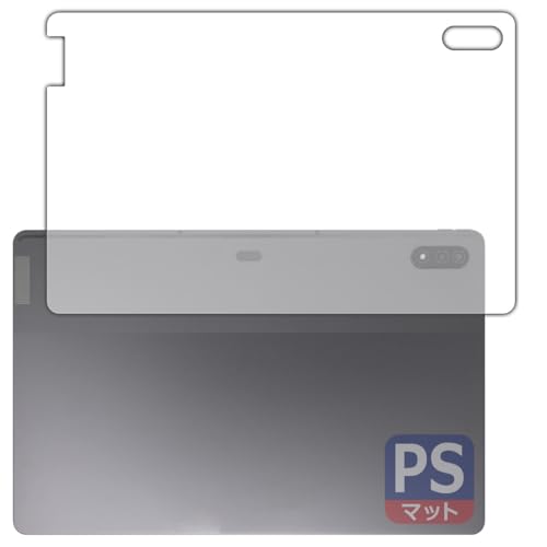 PDA�H�[ Lenovo Tab P12 Pro �Ή� PerfectShield �ی� �t�B���� [�w�ʗp] ���˒ጸ �h�w�� ���{��