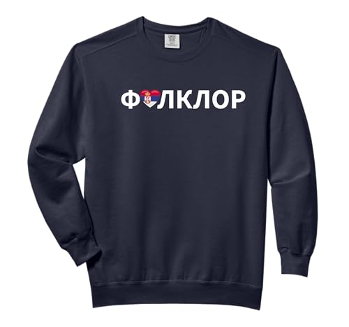 Folklor Majica Srbija | Serbian Traditional Dance Gift Comfort Colors Adult Sweatshirt