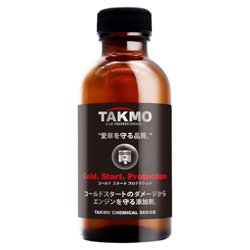 TAKUMIモーターオイル コールドスタート予防 振動音低減 燃費改善へ貢献 エンジンオイル添加剤