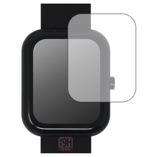 PDAH[ GREEN HOUSE X}[gEHb` GH-SMWKV[Y Ή 9Hdx[˒ጸ] ی tB {