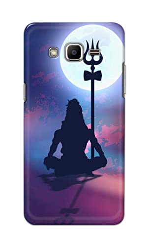 Image of Printed Hard Back Cover Case for Samsung Galaxy J2 2015 | Samsung Galaxy J2 2017 Back Cover (Lord Shiva) -1302