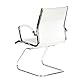 hjh OFFICE 660515 Konferenzstuhl Parma V Leder Weiß/Chrom Freischwinger Besucherstuhl mit Armlehnen