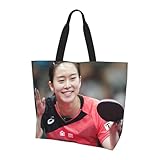 石川佳純 エコバッグ 買い物バッグ 大容量 コンビニバッグ 手提げ袋 ワンショルダーコンビニエンスバッ 洗える 厚手 通勤 ショッピング