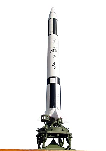 Missile balistique MRBM DF-2 réplique en métal moulé sous pression 1/72