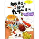 My favorite super fun math story book Rita's fantasy trip: Score