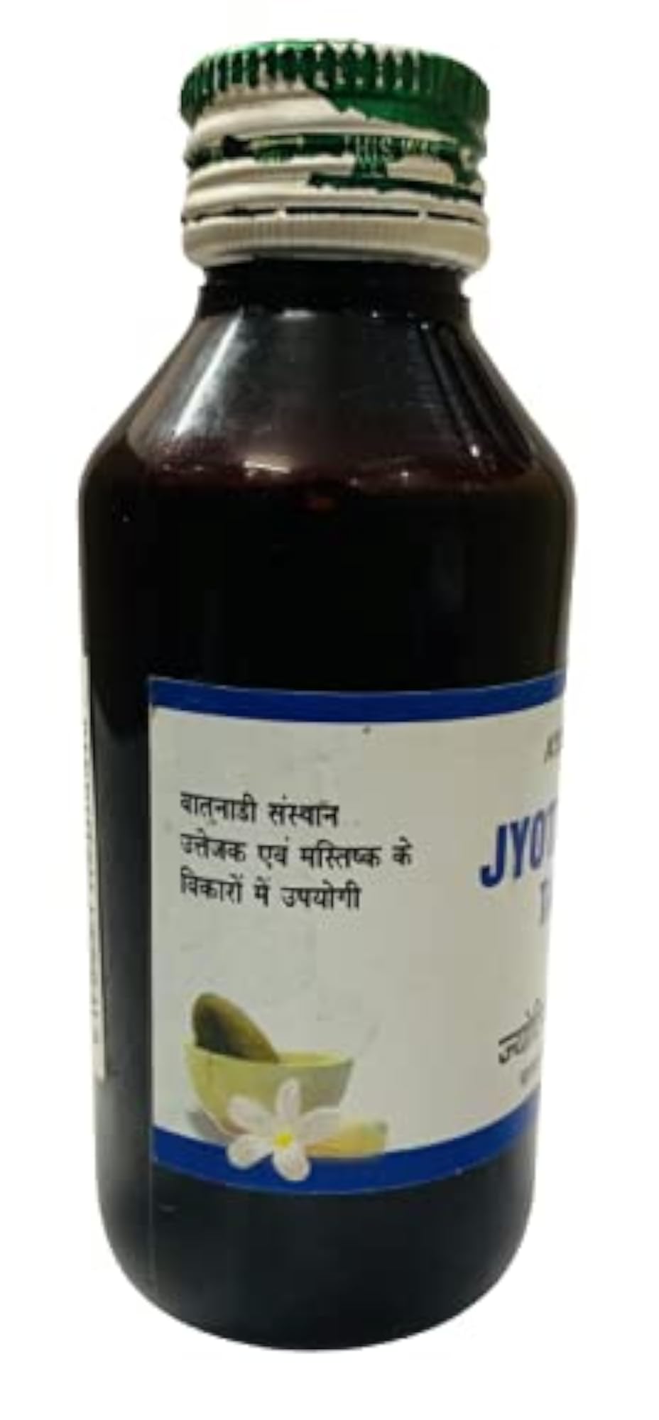 Ayucare Jyotishmati Tailam Pack of 2
