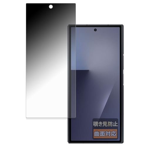 FILMEXT �`�����h�~ Samsung Galaxy Z TriFold (�J�o�[�f�B�X�v���C) �p �ی�t�B���� �ȖʑΉ� ������ ���{��