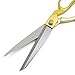 SUNLAND Professional Stainless Steel Heavy Duty Tailor Scissors (10 inch, gold hadle)