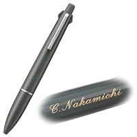 aiwa JET STREAM 限定色 ミッドナイトブルー Amazon | 素掘り名入れ ボールペン ジェットストリーム4＆1 限定