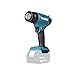 Makita DHG181ZK Akku-Heissluftgebläse 18V (ohne Akku, ohne Ladegerät) im Transportkoffer