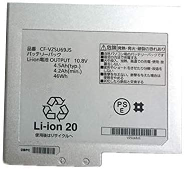 Batterie CF-VZSU69JS pour réparer le manque d'autonomie du Panasonic CF-B10