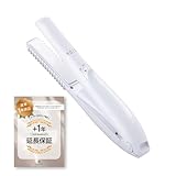 ◆新モデル◆公式ストア＋1年延長保証◆クレイツ 9012 イオンコードレスストレートアイロン CSP9012-G01W 海外兼用 充電式 3段階温度設定