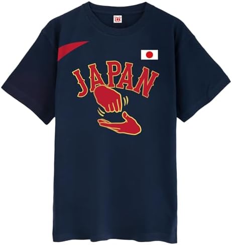 Amazon | [シャレもん] WBC おもしろTシャツ 【 日本代表 JAPAN お茶
