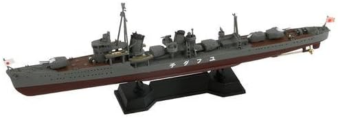 1/700 Japanese Navy Shiratsuyu type destroyer shower with new equipment parts