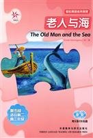 Paperback Old Man (with CD-ROM) (Paperback) [Chinese] Book