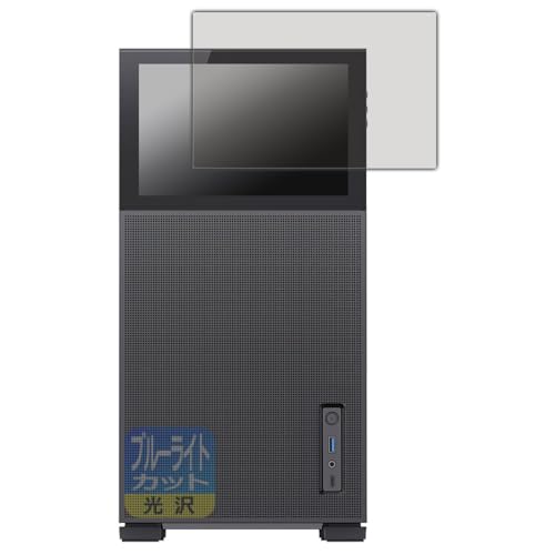 PDA�H�[ JONSBO D41 MESH SCREEN / D41 STD SCREEN �Ή� �u���[���C�g�J�b�g[����] �ی� �t�B���� [�f�B�X�v���C�p] ���{��