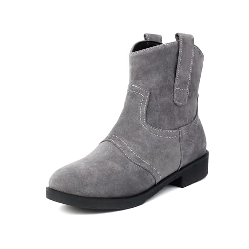 Bottines en daim synthétique style western pour vos promenades d'automne en ville