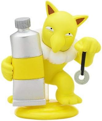 Amazon ポケットモンスター パレットカラーコレクション Yellow 4 スリーパー 単品 フィギュア ドール 通販