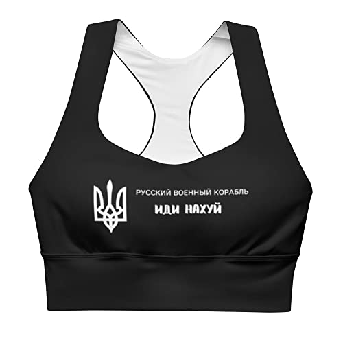 Brassière de sport longue imprimée soutien confort pour entraînement fitness