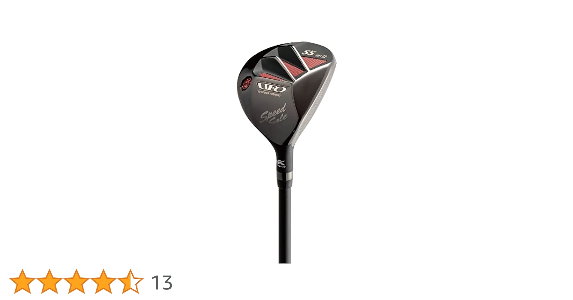 Amazon | キャスコ UFO Speed by POWER TORNADO 55 S | Kasco