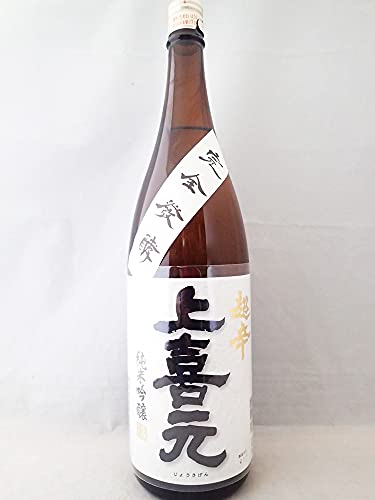 上喜元 超辛口完全発酵 純米吟醸 1800ml