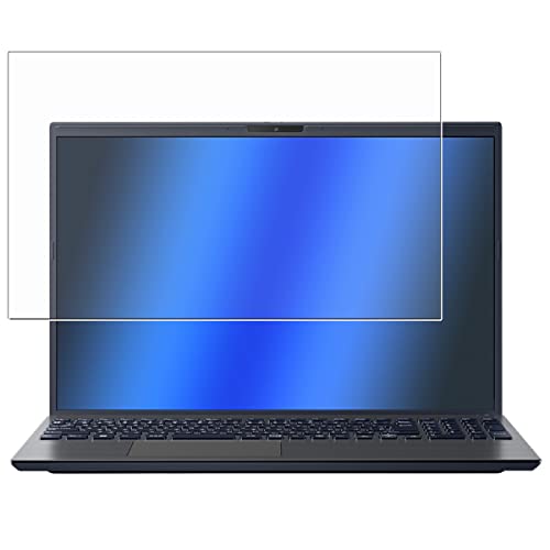 【銀イオンでウイルス99.99%減少】ClearView VAIO Pro BM VJBM118 2023年モデル 16インチ用 抗菌 抗ウイルス 防指紋 液晶 保護 フィルム 日本製「いつも清潔デバイスの画面を抗菌バリア」