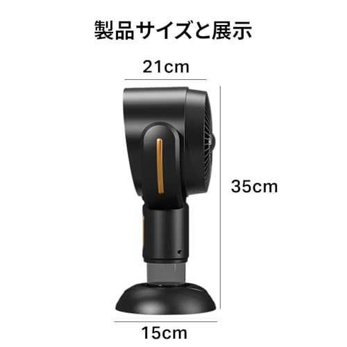 MIR 卓上レンジフード ブラックゴールドサムネイル7