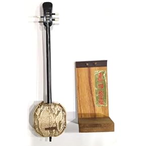 Amazon.co.jp: 三味線 - 弦楽器: 楽器・音響機器