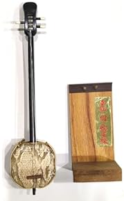 【美品】中棹 三味線 和楽器 弦楽器 三味線細棹