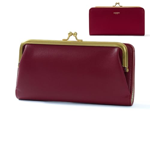 Cockatoo Large Wallet for Women, Nappa Leather Bifold Ladies Purse with Kiss-Lock Coin Pocket and ID Window (Rumba Red)