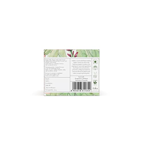 Image of Sadhev Ayurvedic Rejuviniating Night Time Cream With Bakuchi