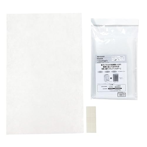 【純正品】 シャープ 使い捨てプレフィルター FZ-PF80F1の商品画像（Amazon）