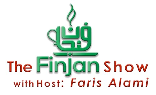 The Finjan Show: Entrepreneurship Burnout