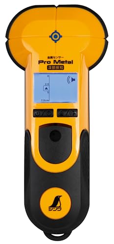 シンワ測定 79141」の人気商品一覧 | 安い商品を通販サイトから