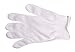 Produktbild Mercer Culinary Schnitthandschuh, Größe M, Weiß/MercerGuard Level A4