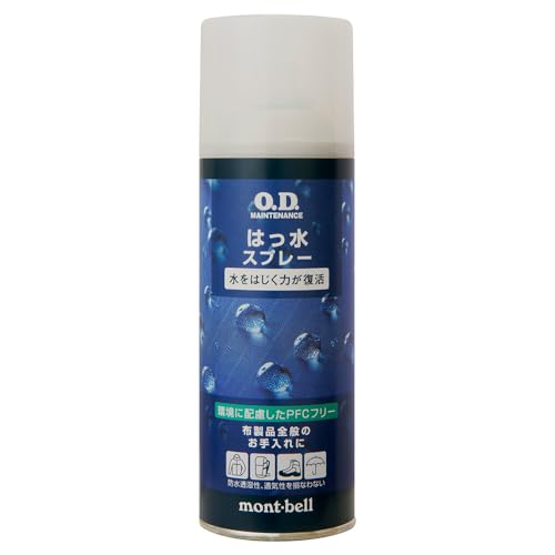 モンベル国内正規品 O.D.メンテナンス はっ水スプレー 330ml レインウェア・テント用|携帯用除菌・汚れ拭きシートセット