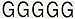Brady 9714-G 97 Series 2-1/4" Height, 1-13/16" Width, B-946 High Performance Vinyl, Black On White Color Indoor Or Outdoor Letter Label Legend "G" (5 Labels Per Card)