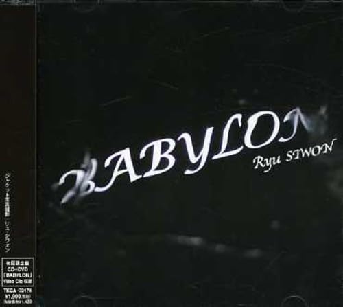 Ryu Siwon Babylon
