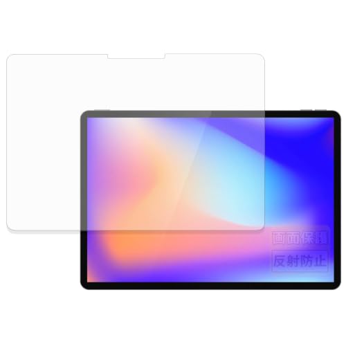 FILMEXT �t�B���� Khadas Mind xPlay �p | ���˒ጸ �ی�t�B���� �w��h�~ ���{��