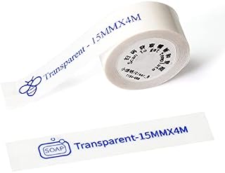 PRT Qutie Label Maker Tape, Waterproof DIY Self-Adhesive Labels, 15mmx4M Compatible for Qutie/D11/D30 Label Printer, Suitable for Name Price Shelf Life Classification Label Paper - 4M Long/Roll, White