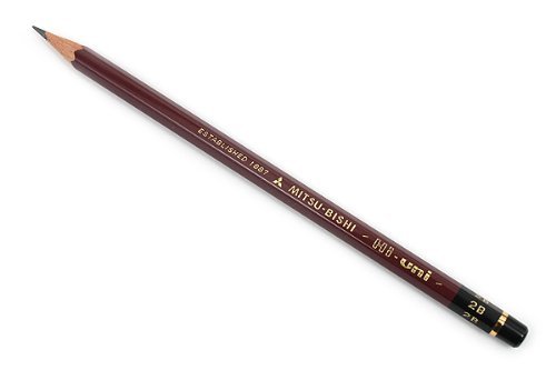 Amazon | ハイユニ【2B】1本 HU2B単品 | 鉛筆 | 文房具・オフィス用品