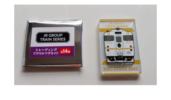 JR GROUP TRAIN SERIESトレーディングアクリルマグネット10種 JR GROUP TRAIN SERIESトレーディングアクリルマグネット10種