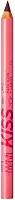AVON COLOR TREND LAPIS OLHOS E BOCA BROWNIE BELGA 1,1g
