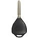 Keyless2Go Replacement for 2 New Keyless Entry Remote Car Key for 2007 2008 2009 2010 Toyota Camry HYQ12BBY