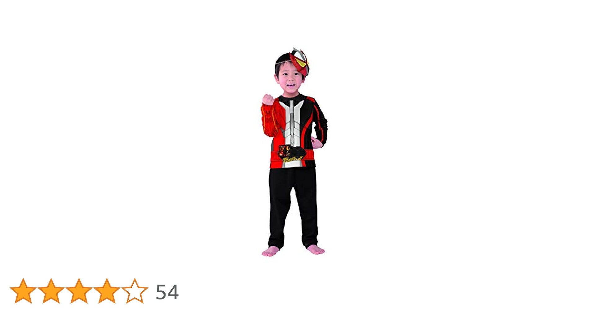 Amazon.co.jp: [バンダイ] 仮面ライダーセイバー DX変身スーツ